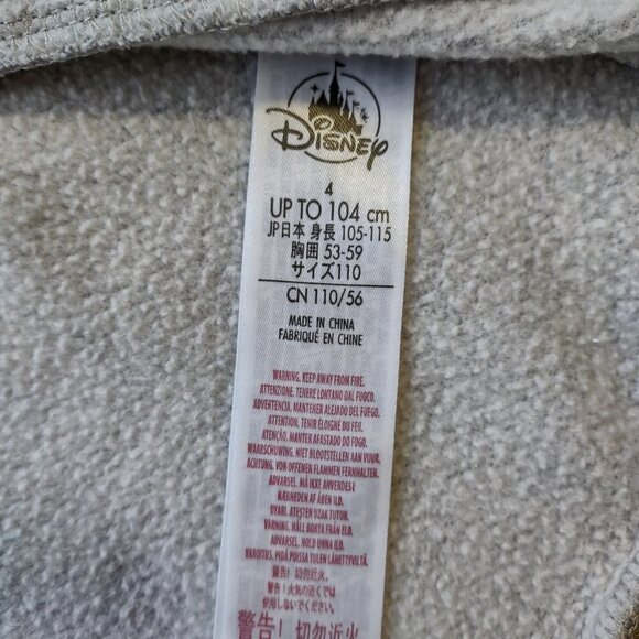 Disney Mickey Mousse Full Zip Hoodie Jacket Sweatshirt Skate Colorful Kid Size 4 - Picture 11 of 11